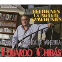 【送料無料】 Beethoven ベートーヴェン / 交響曲全集 エドゥアルド・チバス&ベネズエラ交響楽団(5CD) 【CD】
