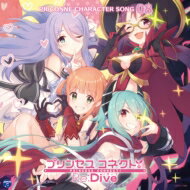 Ai(CVF?얃) iiJ(CV: ͂邩) VY(CV: Vڐm) m(CV: )   vZXRlNg Re: Dive PRICONNE CHARACTER SONG 08  CD Maxi 