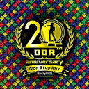 DanceDanceRevolution 20th Anniversary Non Stop Mix Mixed by DJ KOO 【CD】