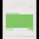 Cosmic Step - Mixed By Ajapai 【CD】