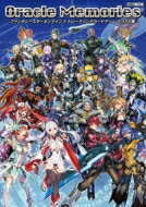 Oracle Memories -ե󥿥饤2 ȥ졼ǥ󥰥ɥ 饹Ƚ- / ɥޡԽ ڥ...