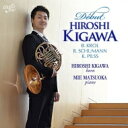 『木川博史 デビュー~クロル、シューマン、ピルス』 木川博史、松岡美絵 【CD】