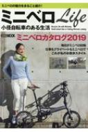 ߥ˥٥Life ¼ž֤Τ ۥӡѥMOOK / ۥӡѥ(Hobby JAPAN)Խ ڥå