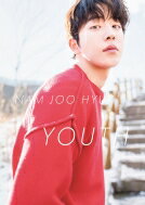 【送料無料】 YOUTH ナム・ジュヒョク写真集 / NAM JOO HYUK 【本】