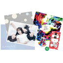 【送料無料】 ドゥ・ユ・ワナ・...