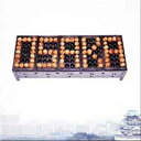 OSAKA 【CD】