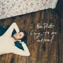 【輸入盤】 Ben Platt / Sing To Me Instead 【CD】