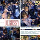 【輸入盤】 Debussy ドビュッシー / Songs, Danses Et Rhapsodiesberrod Berthaud Langlamet V.lucas Pernoo N.prost Samouil Wagschal Bpo Sq 【CD】