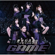 դTORNADO / GAME CD Maxi