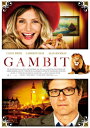 モネ・ゲーム 【DVD】
