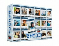 STU48 / STU48のセトビンゴ! DVD BOX 【初回生産限定】 【DVD】