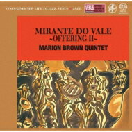 Marion Brown / Mirante Do Vale offering Ii SACD