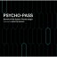 Ƿ / PSYCHO-PASS Sinners of the System Theme songs + Dedicated by Masayuki Nakano CD