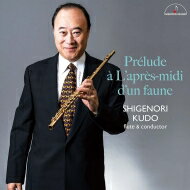 Prelude A L'apres-midi D'un Faune-flute Ensemble: HdT(Fl) / Flute Orchestra yCDz