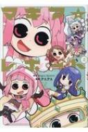 Dengeki C - マギア☆レポート 2 まんがタイムKRコミックス / PAPA 【コミック】