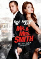 楽天HMV＆BOOKS online 1号店Mr. & Mrs. スミス <日本語吹替完全版> 【DVD】