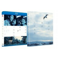 ߤĻϤ ֥롼쥤 BLU-RAY DISC