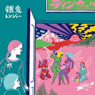 餓鬼レンジャー / ティンカーベル ～ネバーランドの妖精たち～ 【CD】