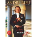 Andre Rieu アンドレリュウ / Love In Maastricht 【DVD】
