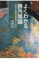 出荷目安の詳細はこちら