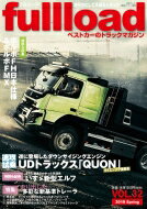٥ȥΥȥåޥ fullload VOL.32 ̺٥ȥ / ٥ȥ ڥå