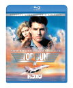 トップガン スペシャル・コレクターズ・エディション 【BLU-RAY DISC】