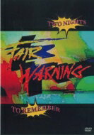 Fair Warning フェアワーニング / Two Nights To Remember (2DVD) 【DVD】