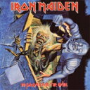 【輸入盤】 IRON MAIDEN アイアンメイデン / No Prayer For The Dying (Remastered Edition)(EU盤) 【CD】