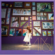乃木坂46 / 今が思い出になるまで 【CD】