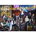 【送料無料】 ヒプノシスマイク-Division Rap Battle- / ヒプノシスマイク-Division Rap Battle- 1st FULL ALBUM「Enter the Hypnosis Microphone」初回限定LIVE盤 【CD】