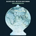 Banco Del Mutuo Soccorso / Transiberiana (2枚組アナログレコード）（ CD) 【LP】