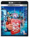 【送料無料】 シュガー・ラッシュ：オンライン 4K UHD MovieNEX 【BLU-RAY DISC】