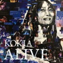 KOKIA コキア / ALIVE -The live history- 【CD】