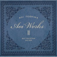 ֺ ƥޥ / Aoi WorksII-best collection 20152019- CD