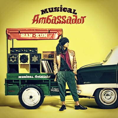 HAN-KUN ハンクン / Musical Ambassador 【CD】