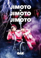 C&amp;K シーアンドケー / JIMOTO×JIMOTO×JIMOTO 【DVD】