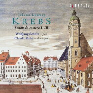 クレープス、ヨハン・ルートヴィヒ（1713-1780） / 室内ソナタ第1番、第2番、第3番　ヴォルフガング・シュルツ（フルート）、クラウディオ・ブリツィ（クラヴィオルガン） 【CD】