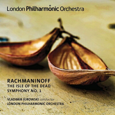 【輸入盤】 Rachmaninov ラフマニノフ / 死の島（2014）交響曲第1番　ヴラディーミル・ユロフスキー＆ロンドン・フィル 【CD】