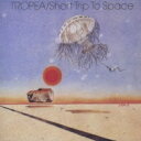 John Tropea ジョントロペイ / Short Trip To Space 【CD】