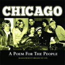 【輸入盤】 Chicago シカゴ / Poem For The People 【CD】