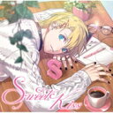 来栖翔 (CV: 下野紘) / うたの☆プリンスさまっ♪ソロベストアルバム 来栖 翔「Sweet Kiss」 【CD】