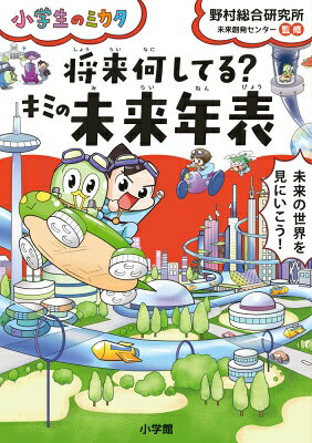 出荷目安の詳細はこちら
