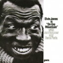 Elvin Jones エルビンジョーンズ / On The Mountain 【CD】