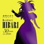 ҤФ ȥӥ塼 Respect HIBARI -30 years from 1989- CD