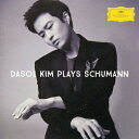 【輸入盤】 Schumann シューマン / クライスレリアーナ、アラベスク、フモレスケ キム・ダソル 【CD】