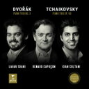 【輸入盤】 Tchaikovsky チャイコフスキー / チャイコフスキー:偉大な芸術家の思い出に、ドヴォルザーク:ピアノ三重奏曲第3番 ルノー・カプソン、キア...