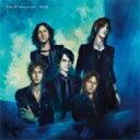 LUNA SEA ルナシー / 宇宙の詩 ～Higher and Higher～ / 悲壮美 【初回限定盤B】 【CD Maxi】