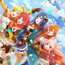 フロンティア芸術学校 / ショウタイム フロンティア! <「フロンティア芸術学校」1stシングルCD> 【CD Maxi】