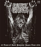 Black Earth / 20 Years Of Dark Insanity Japan Tour 2016 【BLU-RAY DISC】