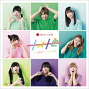 BANZAI JAPAN / 十人十色 / 金魚の歌 【Type-E】 【CD Maxi】